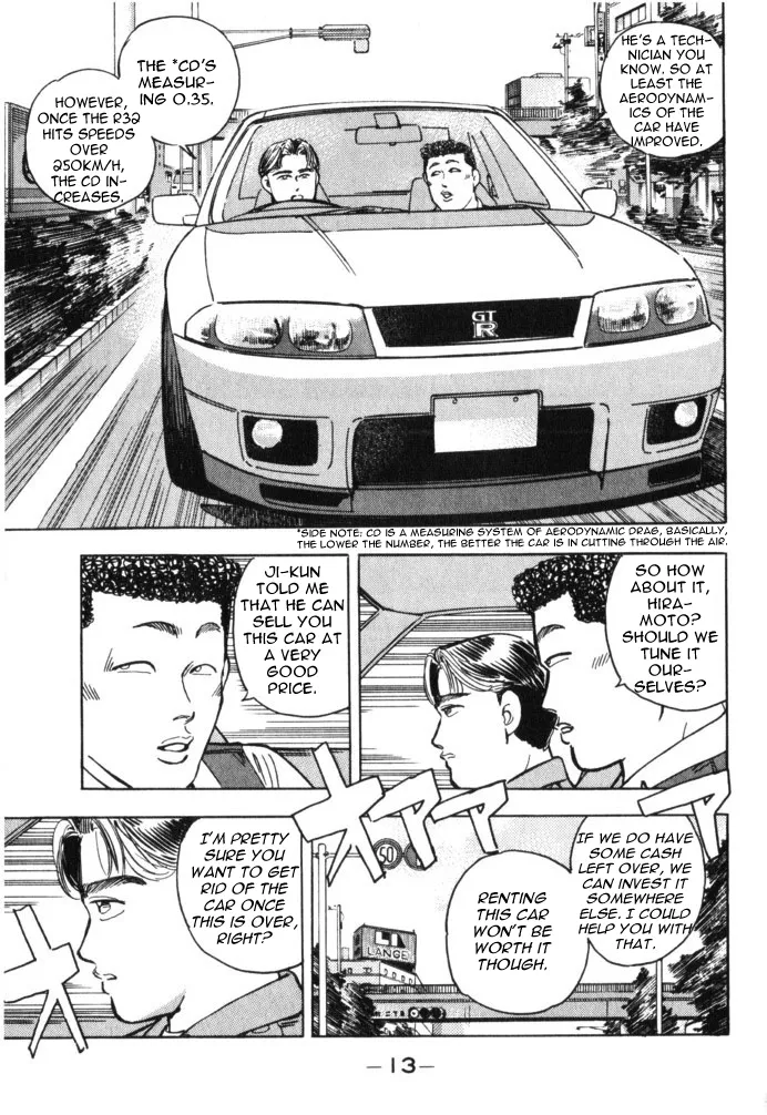 Wangan Midnight Chapter 35.2 page 13 - 