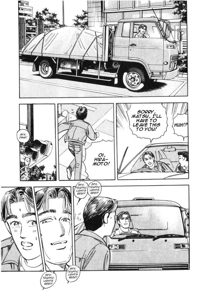 Wangan Midnight Chapter 35.2 page 15 - 