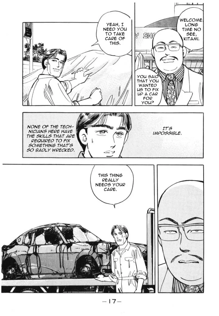 Wangan Midnight Chapter 35.2 page 17 - 
