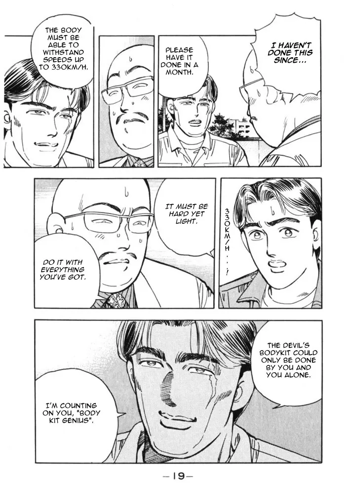 Wangan Midnight Chapter 35.2 page 19 - 
