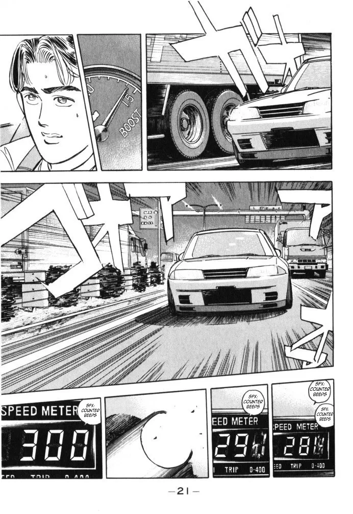Wangan Midnight Chapter 35.2 page 21 - 