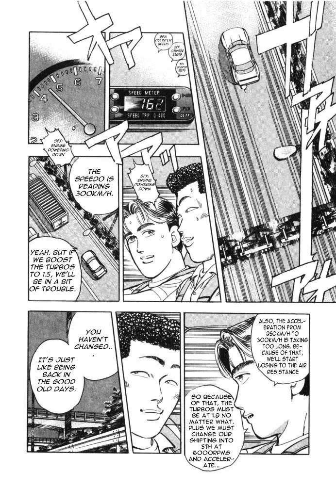 Wangan Midnight Chapter 35.2 page 22 - 