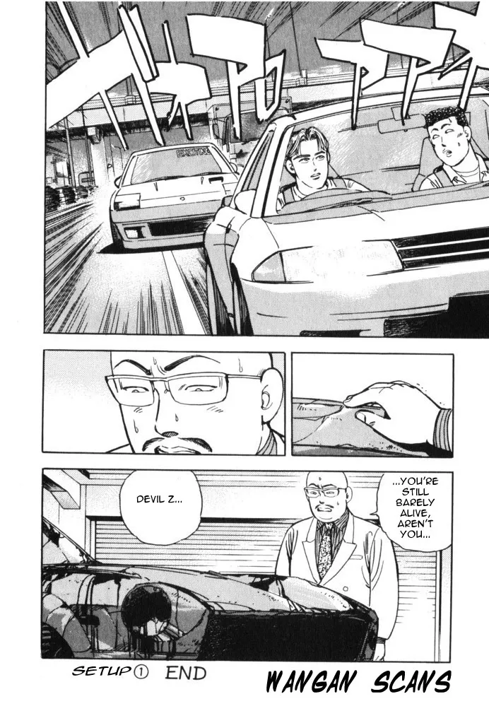 Wangan Midnight Chapter 35.2 page 24 - 