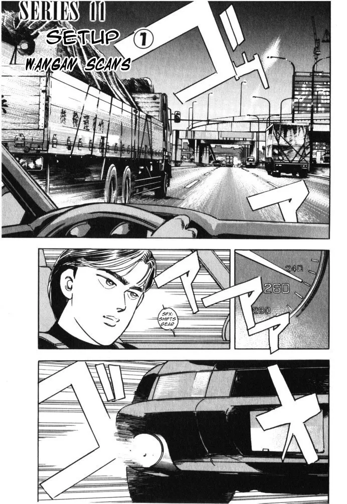 Wangan Midnight Chapter 35.2 page 5 - 