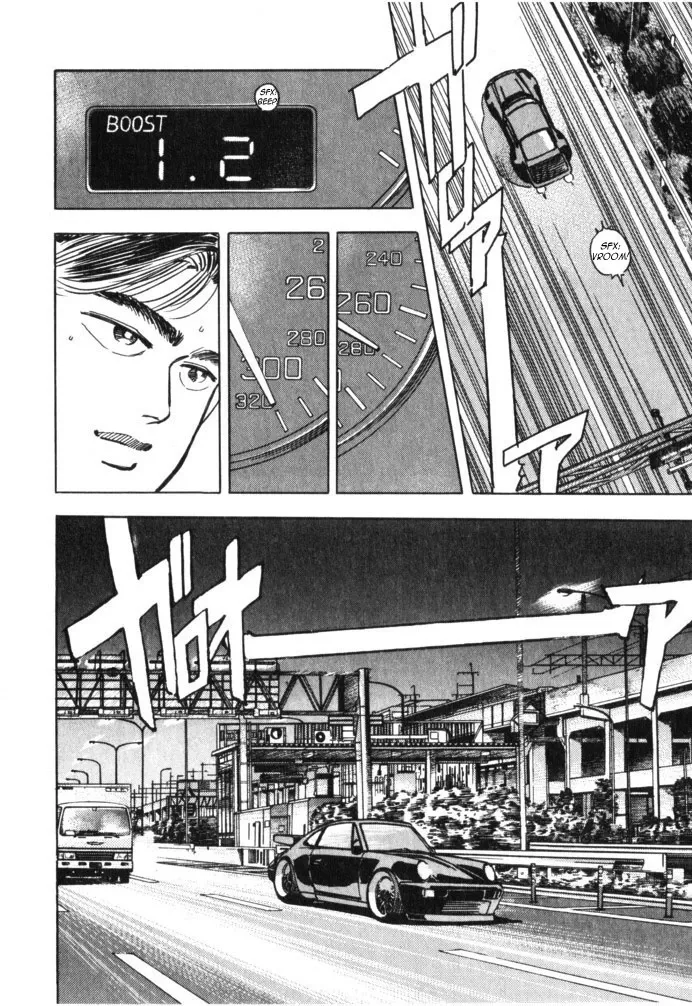Wangan Midnight Chapter 35.2 page 6 - 