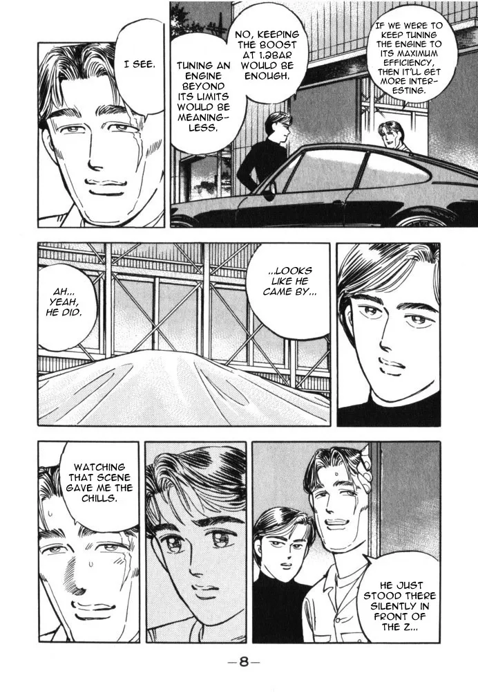 Wangan Midnight Chapter 35.2 page 8 - 