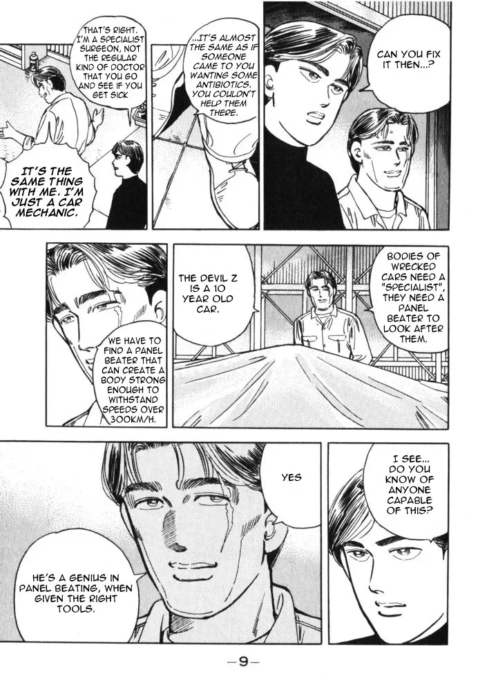 Wangan Midnight Chapter 35.2 page 9 - 