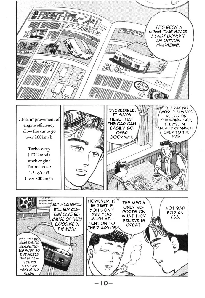 Wangan Midnight Chapter 35.2 page 10 - 