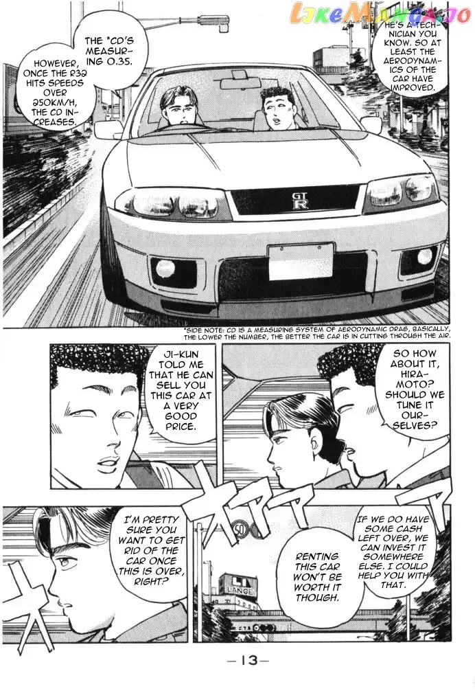 Wangan Midnight Chapter 35 page 13 - 