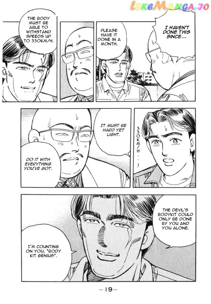 Wangan Midnight Chapter 35 page 19 - 