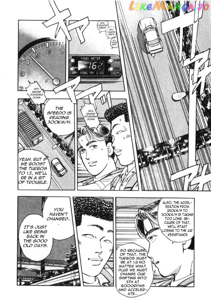 Wangan Midnight Chapter 35 page 22 - 