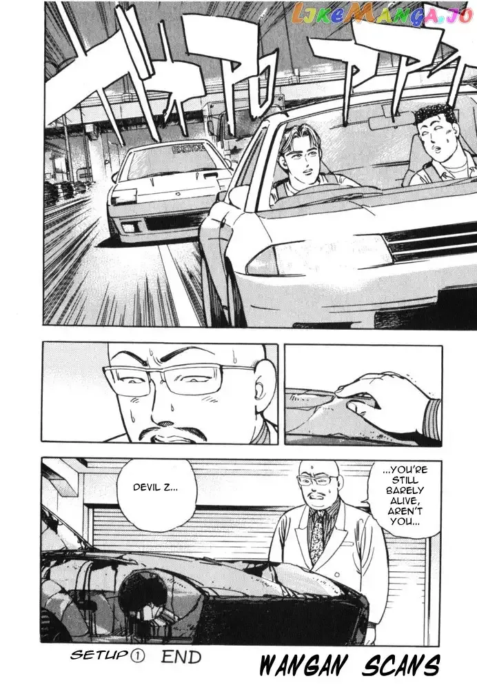 Wangan Midnight Chapter 35 page 24 - 