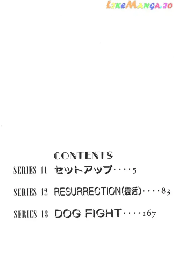 Wangan Midnight Chapter 35 page 4 - 