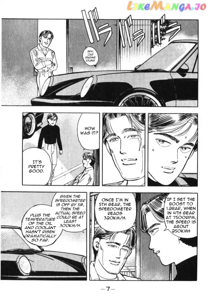Wangan Midnight Chapter 35 page 7 - 