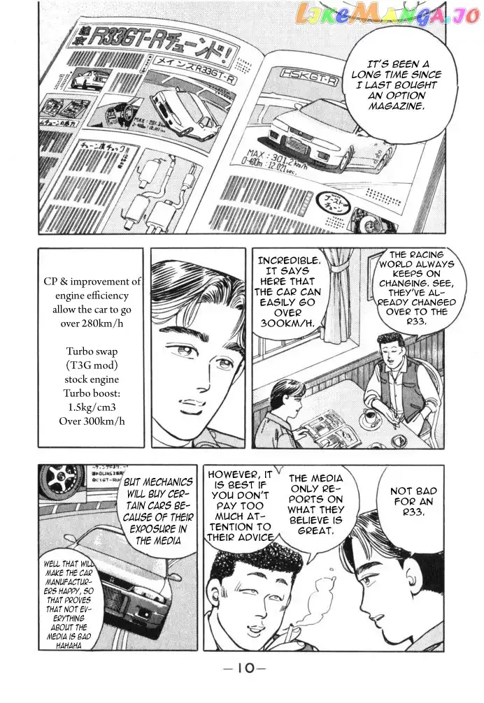 Wangan Midnight Chapter 35 page 10 - 