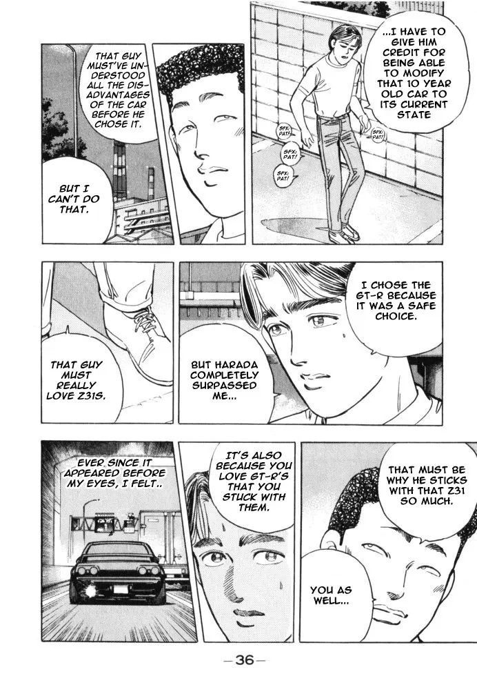Wangan Midnight Chapter 36.2 page 12 - 