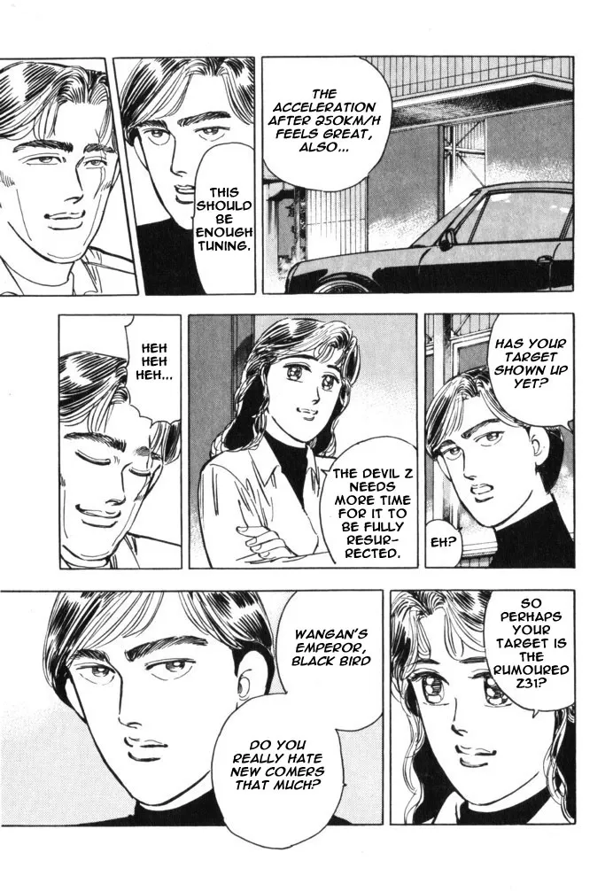 Wangan Midnight Chapter 36.2 page 15 - 