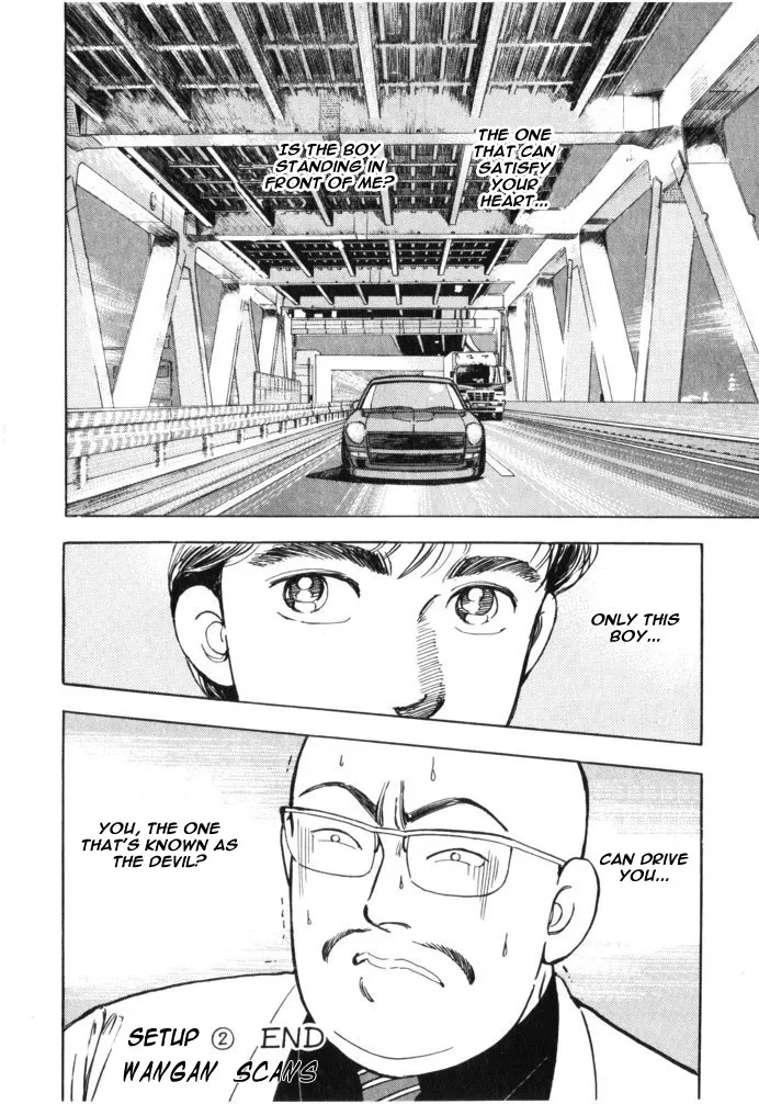 Wangan Midnight Chapter 36.2 page 18 - 