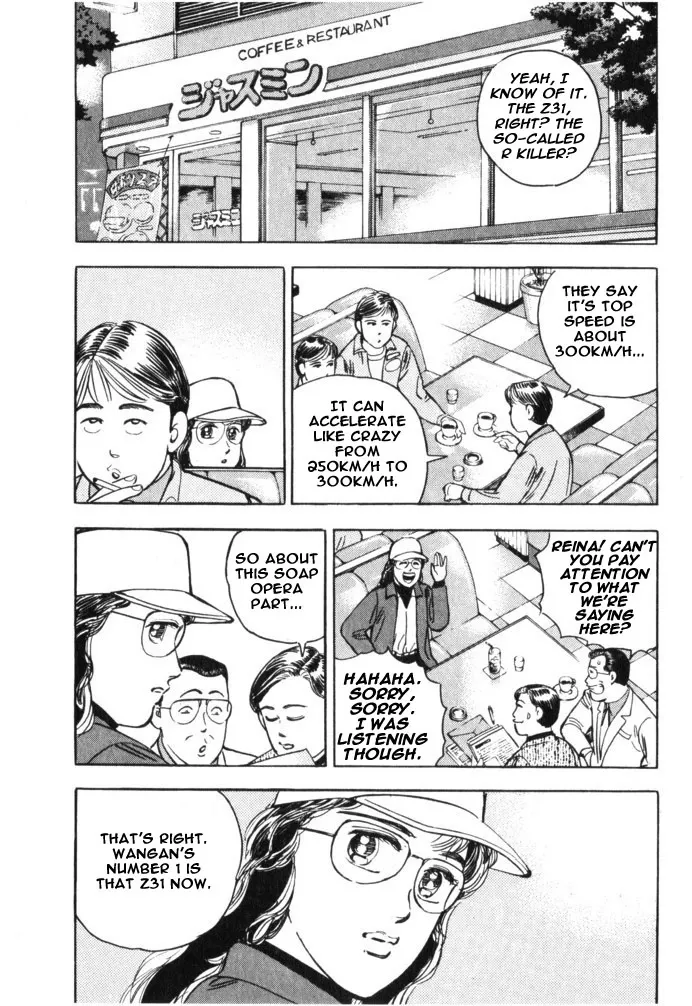 Wangan Midnight Chapter 36.2 page 7 - 