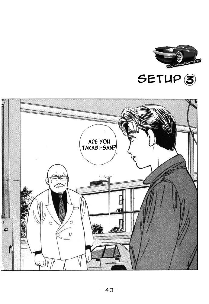 Wangan Midnight Chapter 37 page 1 - 