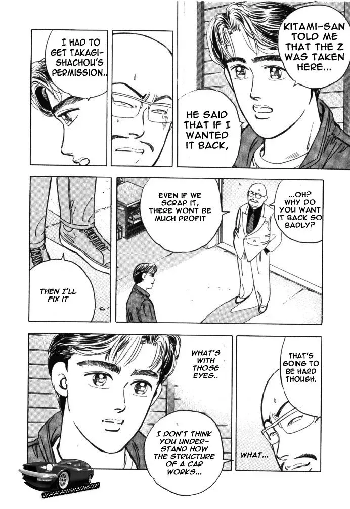 Wangan Midnight Chapter 37 page 2 - 