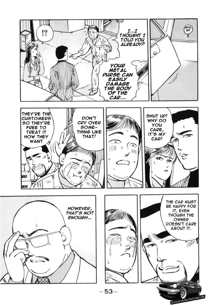 Wangan Midnight Chapter 37 page 11 - 