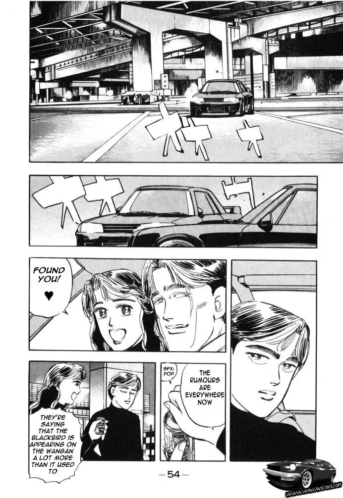 Wangan Midnight Chapter 37 page 12 - 