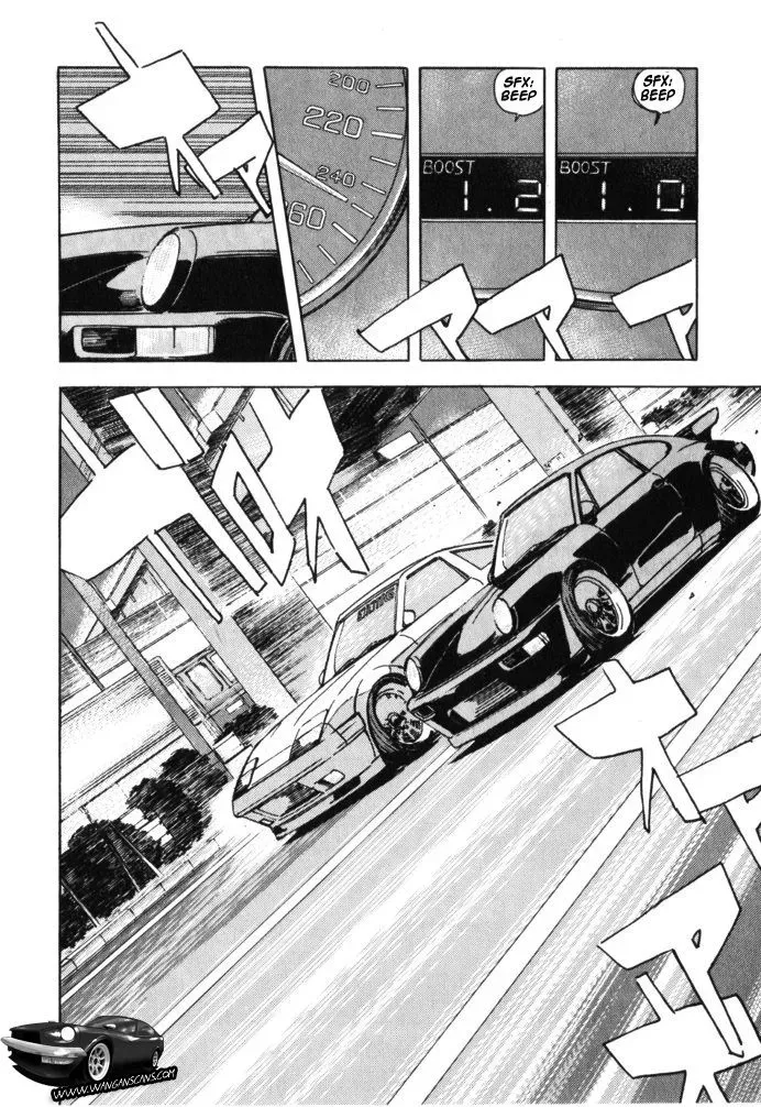 Wangan Midnight Chapter 37 page 16 - 