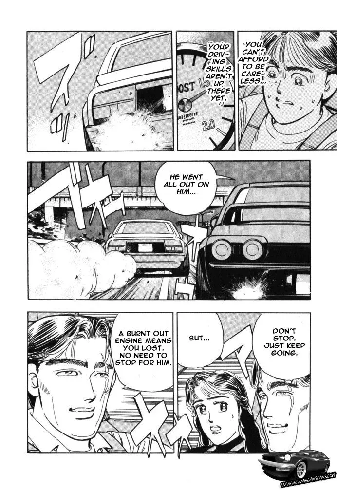 Wangan Midnight Chapter 37 page 18 - 