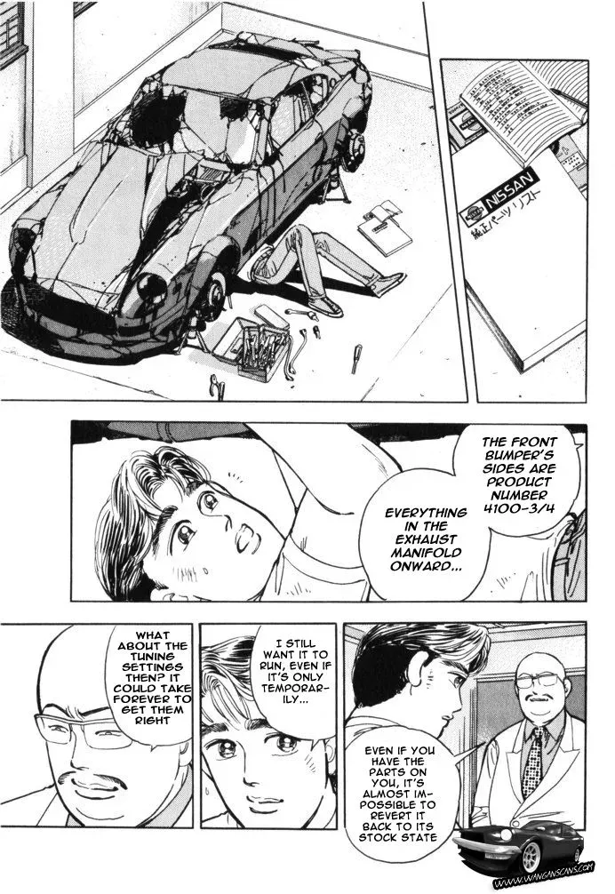 Wangan Midnight Chapter 37 page 19 - 