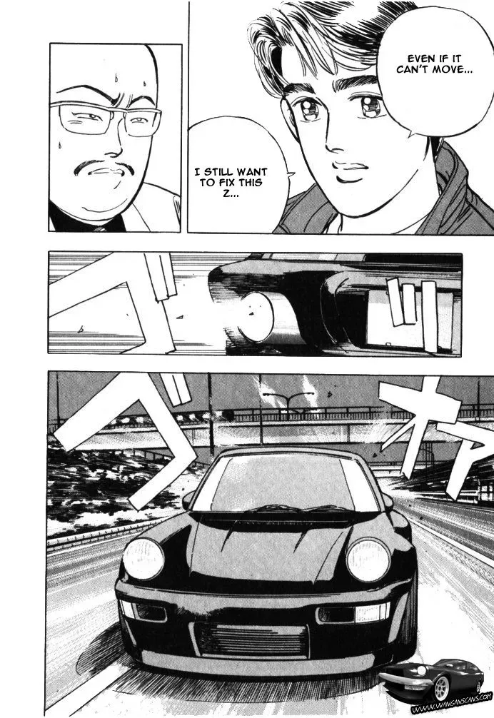Wangan Midnight Chapter 37 page 4 - 
