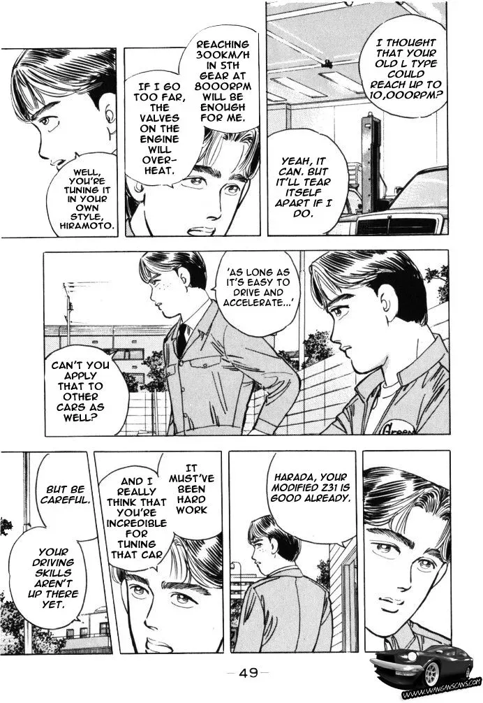 Wangan Midnight Chapter 37 page 7 - 