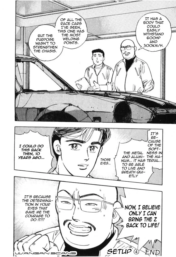 Wangan Midnight Chapter 38.2 page 10 - 