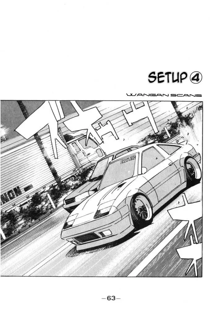 Wangan Midnight Chapter 38 page 1 - 