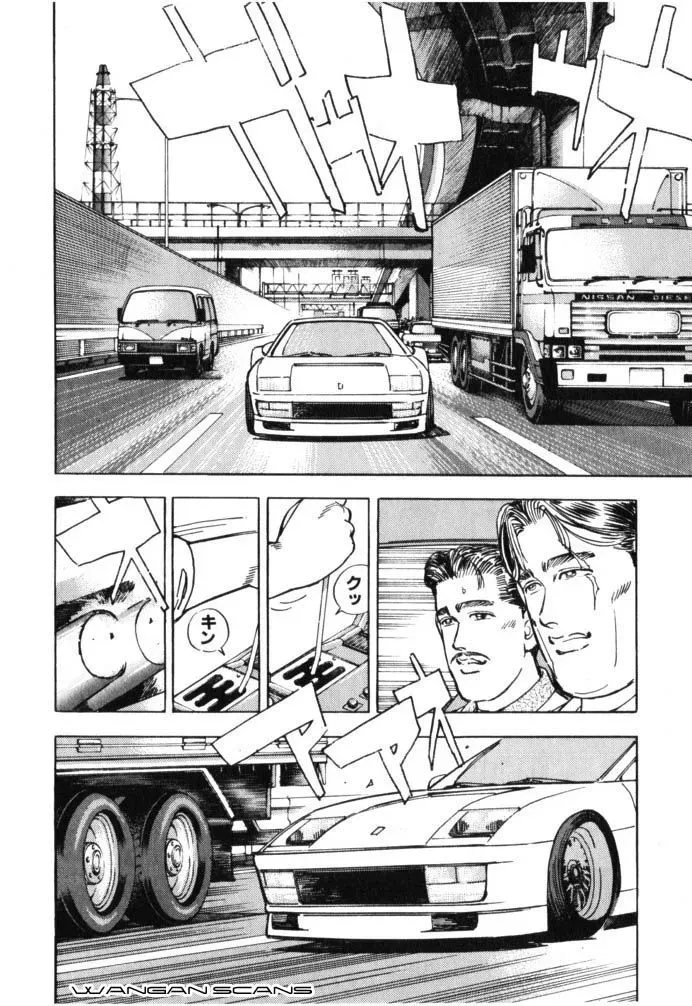 Wangan Midnight Chapter 38 page 2 - 