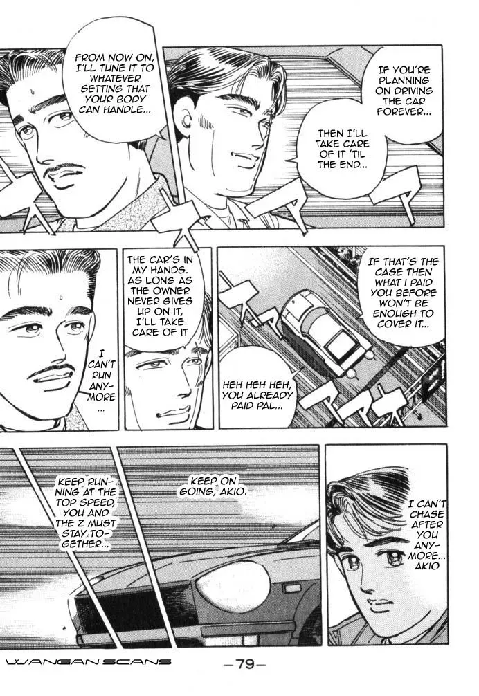 Wangan Midnight Chapter 38 page 17 - 