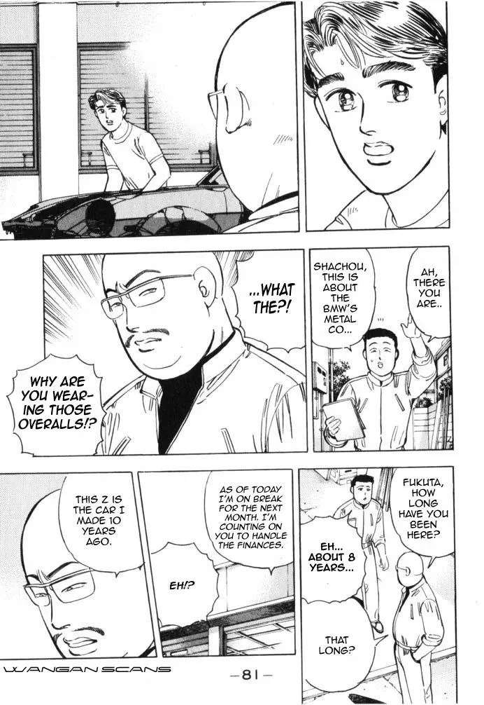 Wangan Midnight Chapter 38 page 19 - 