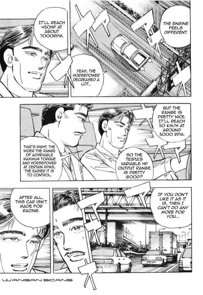 Wangan Midnight Chapter 38 page 3 - 