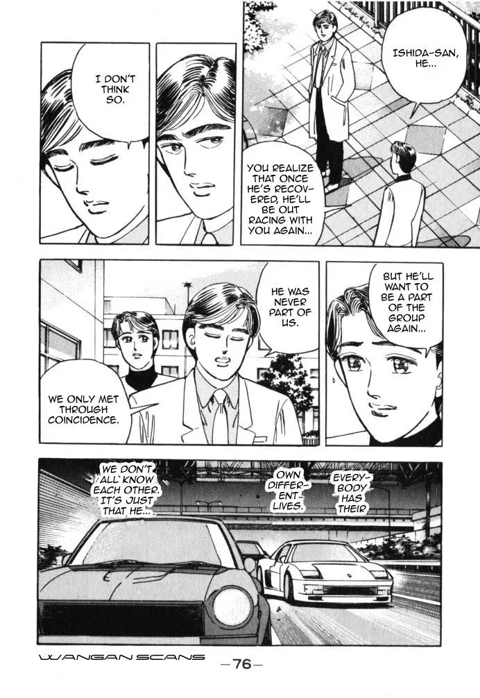 Wangan Midnight Chapter 38 page 4 - 