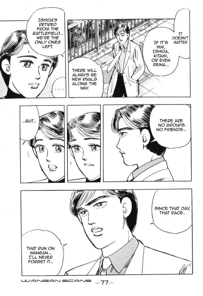 Wangan Midnight Chapter 38 page 5 - 