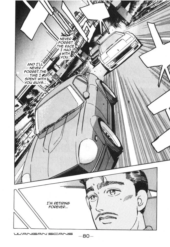 Wangan Midnight Chapter 38 page 8 - 