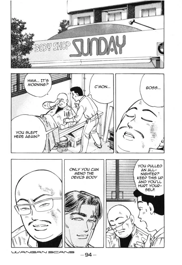 Wangan Midnight Chapter 39.2 page 12 - 
