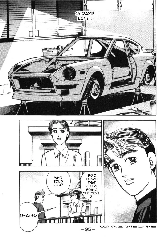 Wangan Midnight Chapter 39.2 page 13 - 