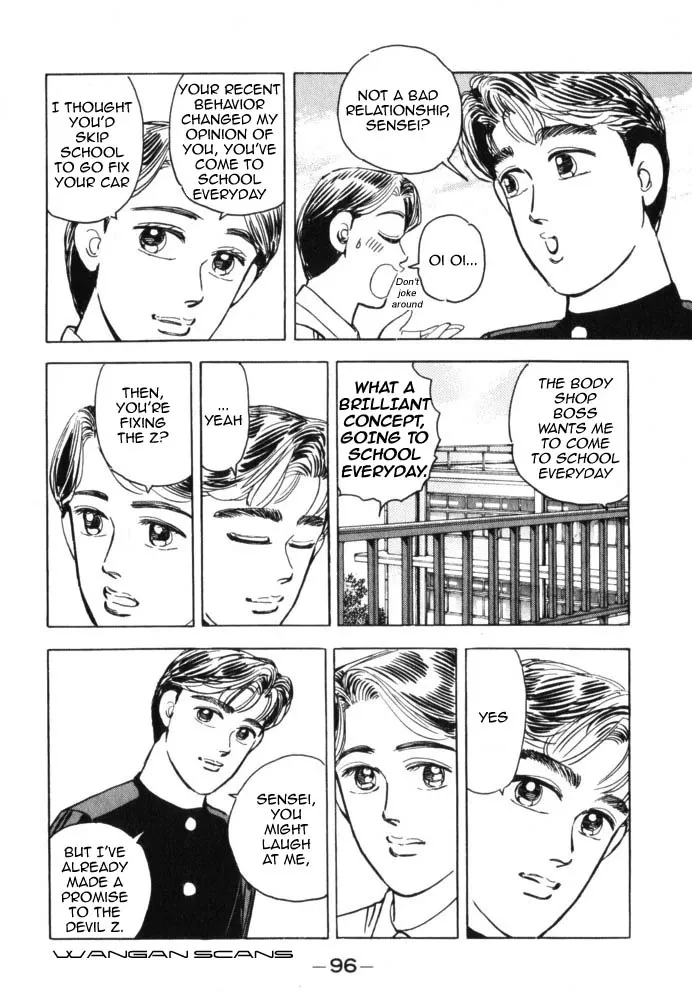 Wangan Midnight Chapter 39.2 page 14 - 