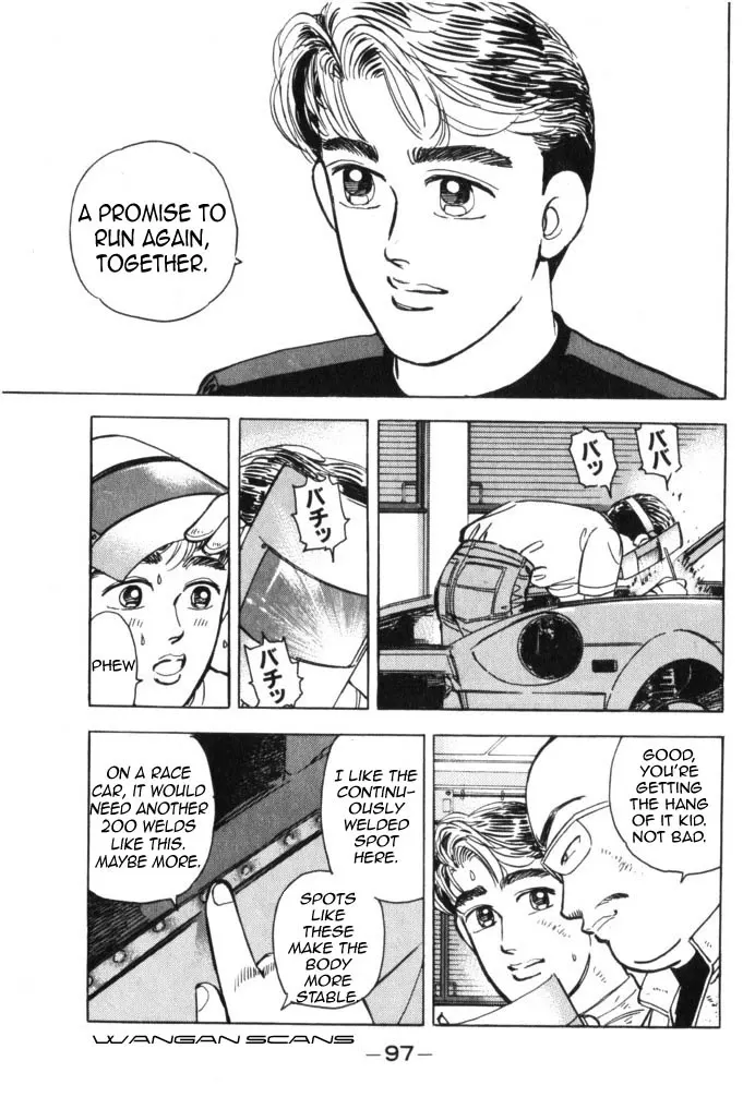 Wangan Midnight Chapter 39.2 page 15 - 
