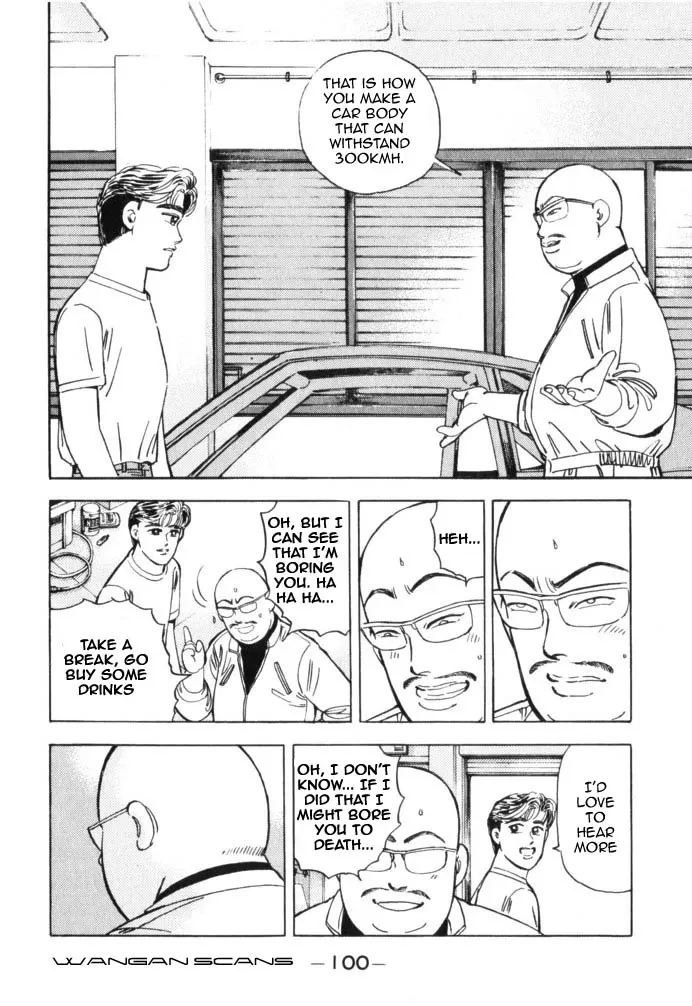 Wangan Midnight Chapter 39.2 page 18 - 