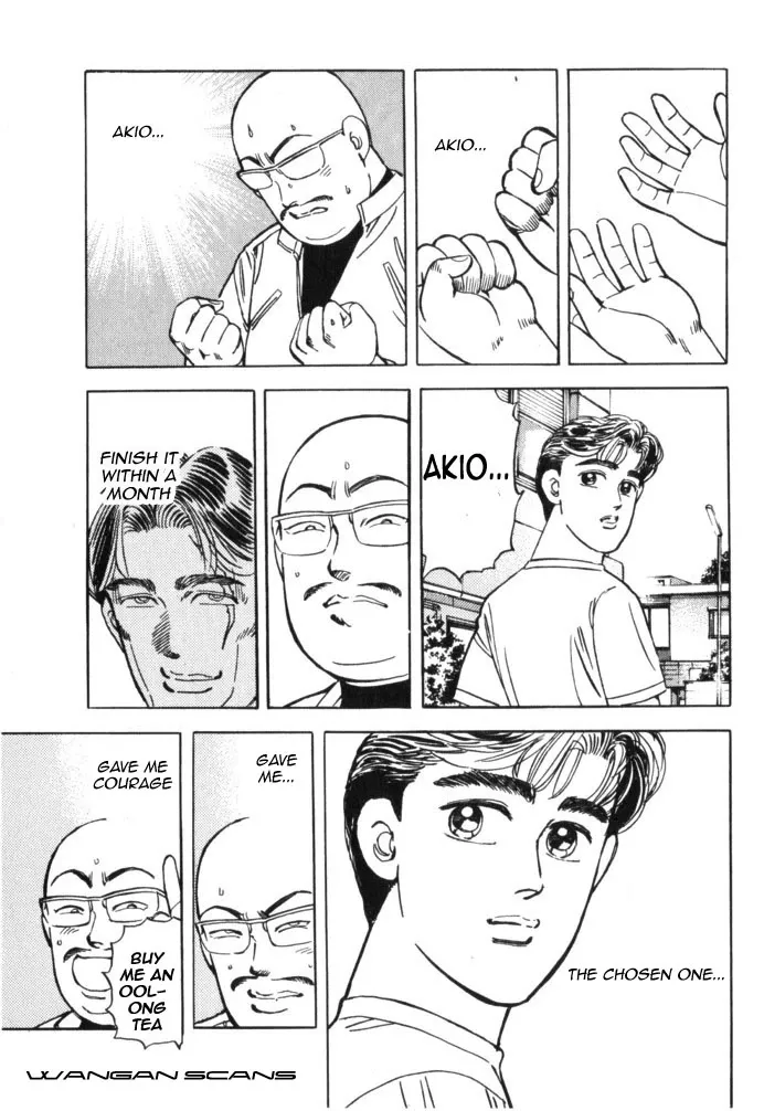 Wangan Midnight Chapter 39.2 page 19 - 