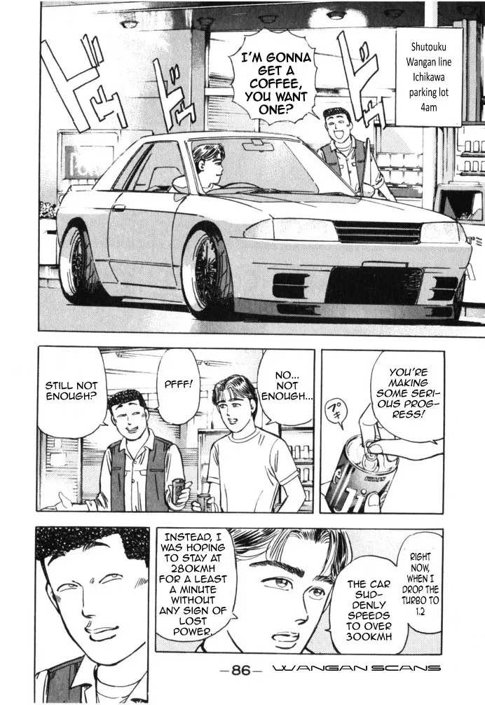 Wangan Midnight Chapter 39.2 page 4 - 