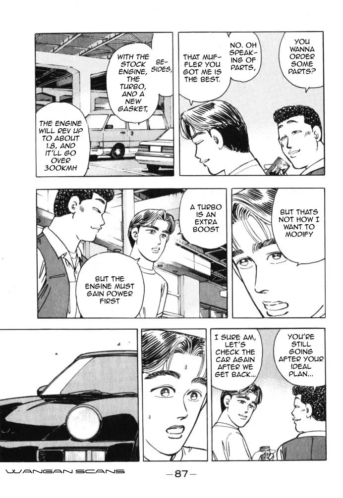 Wangan Midnight Chapter 39.2 page 5 - 