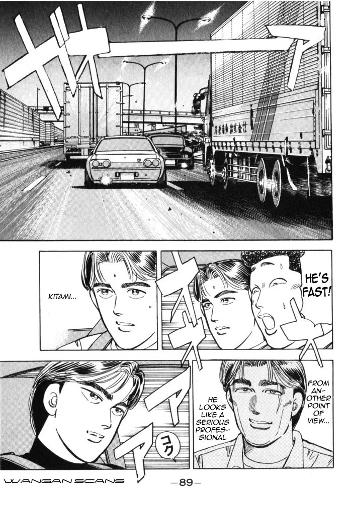 Wangan Midnight Chapter 39.2 page 7 - 